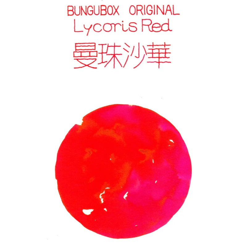 Bungubox Lycoris Red 30ml Bottle