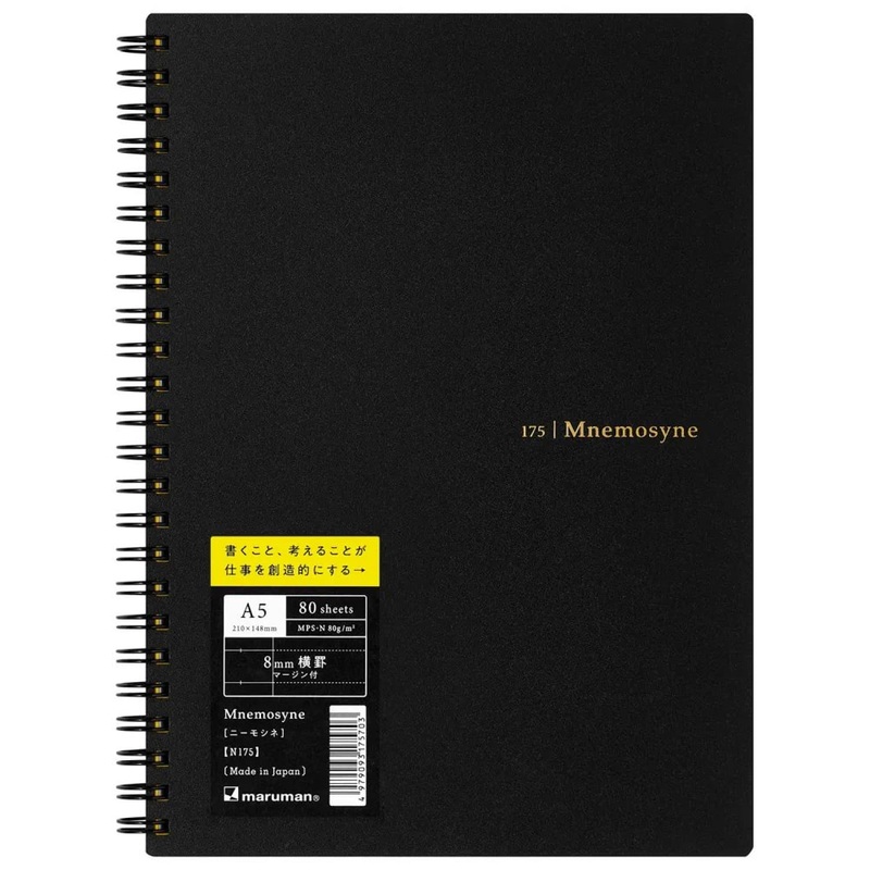 Maruman Mnemosyne Lined Notebook in Black – A5