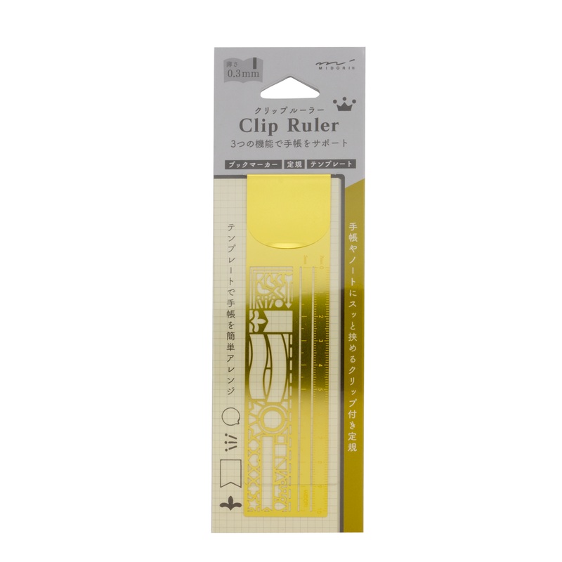 Midori Clip Ruler – Decorative Pattern