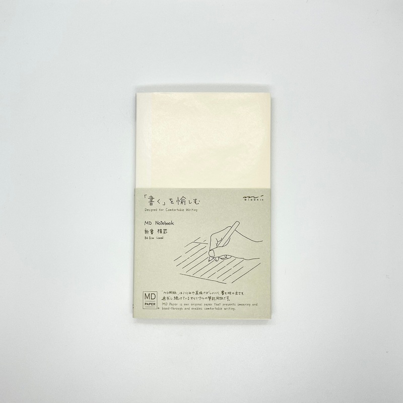 Midori MD Notebook B6 Slim Lined