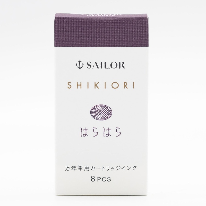 Sailor Shikiori Kusa Asobi Harahara – Ink Cartridges (8 ea)
