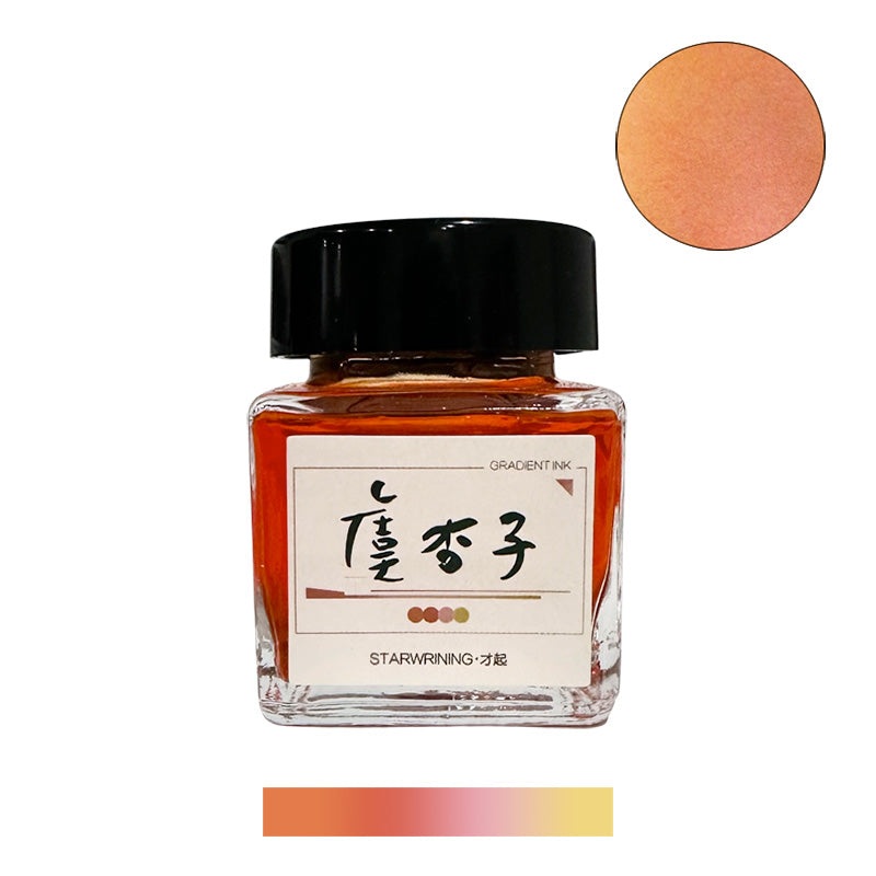 Apricot – 25ml
