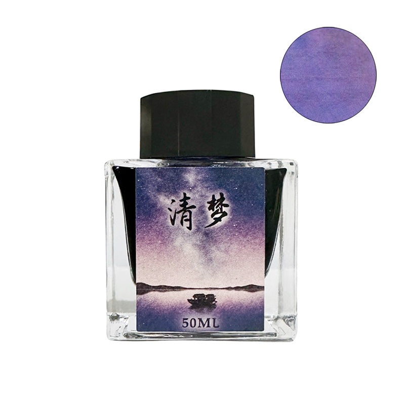 Clear Dream – 50ml