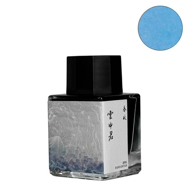 Cloud Prince – 20ml