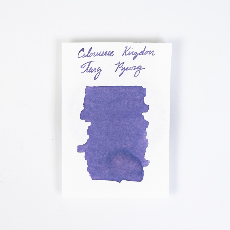 Colorverse Kingdom Tang Pyeong (30ml) Bottled Ink