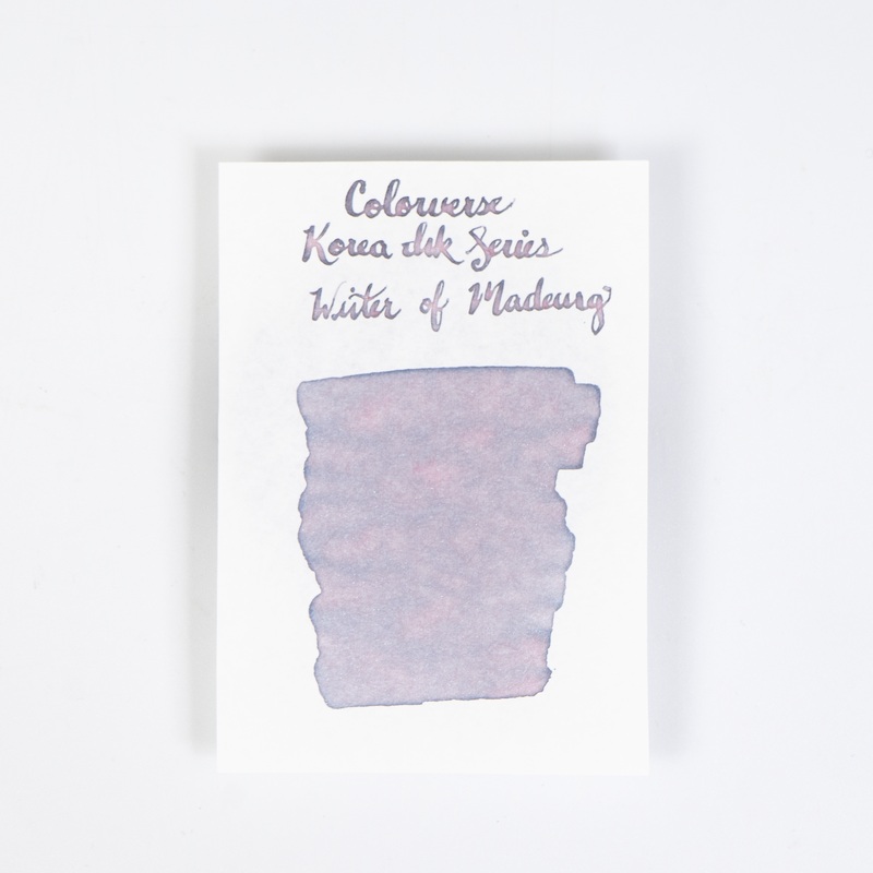 Colorverse Winter of Mudeung (15ml) Bottled Ink (Glistening) (Korea Special Ink)