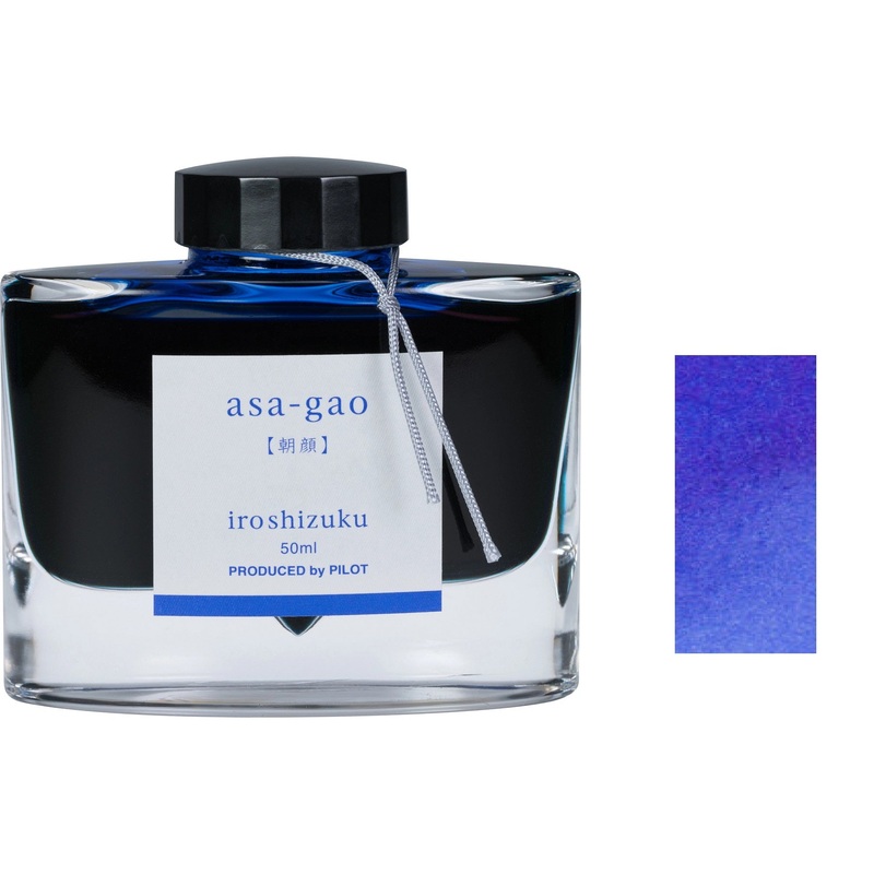 Pilot Iroshizuku Fountain Pen Ink Bottle, 50ml, Asa-gao