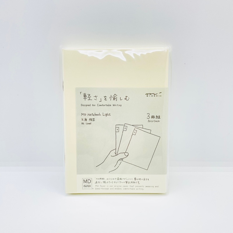 Midori MD Notebook Light A6 Lined (3-Pack)