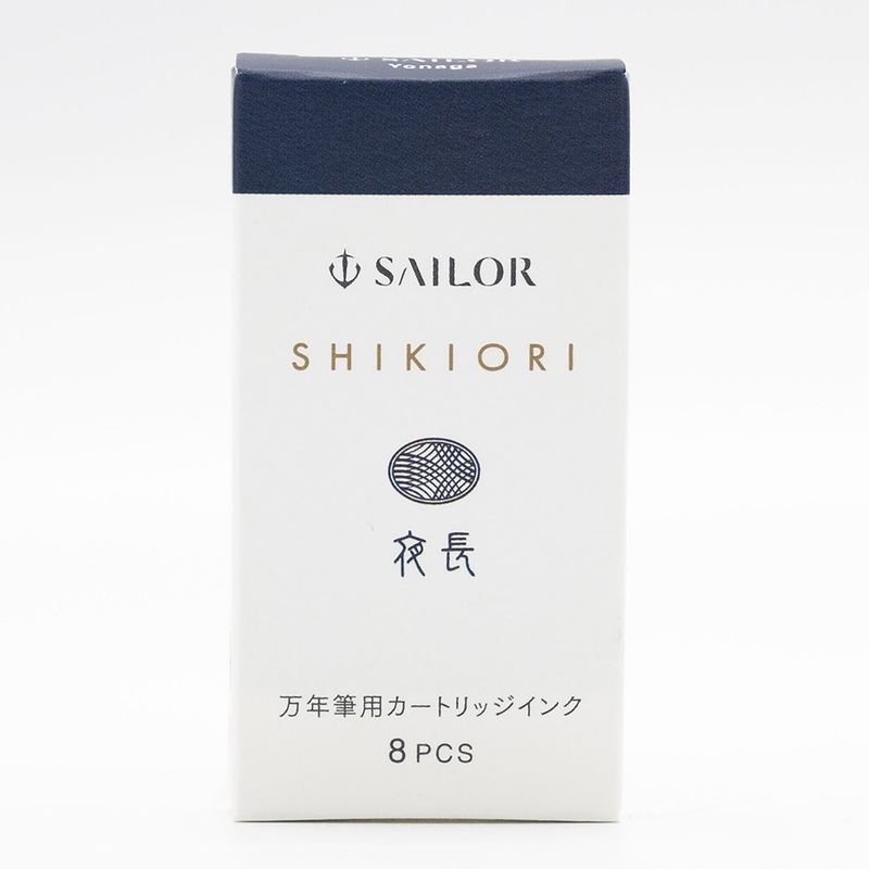 Sailor Shikiori Ink Cartridge – Autumn Leaves Yonaga