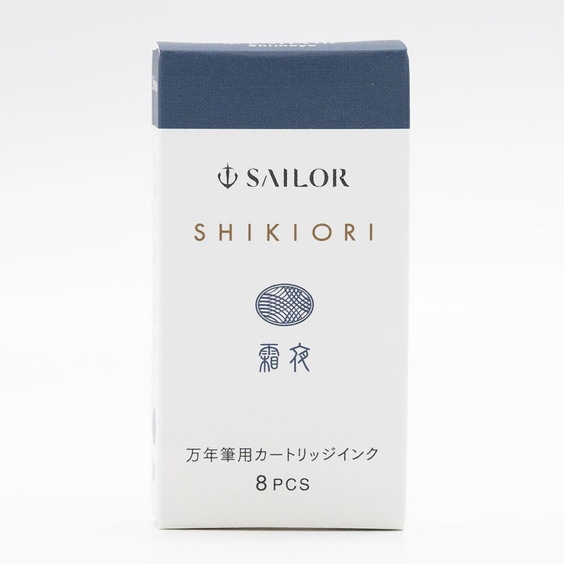 Sailor Shikiori Kusa Asobi Shimoyo – Ink Cartridges (8 ea)