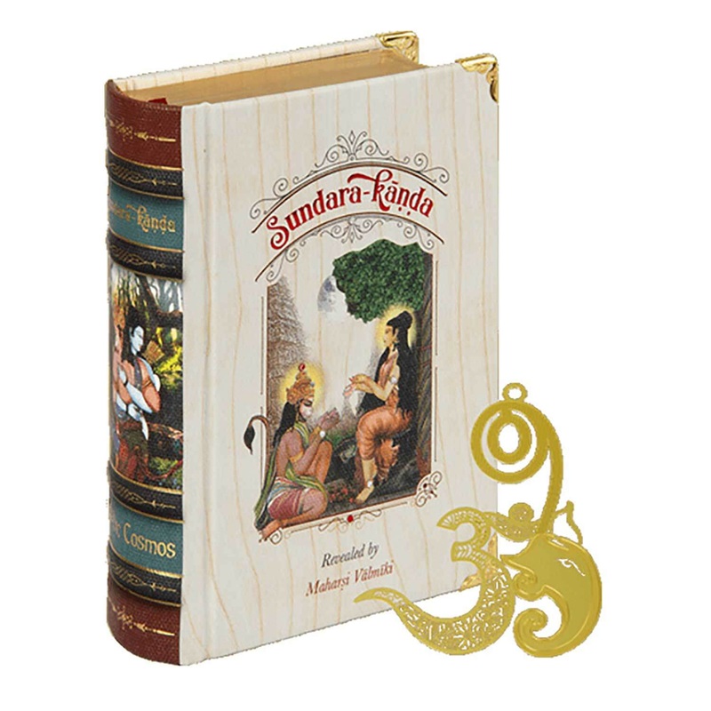 Sundarakanda Book – A6