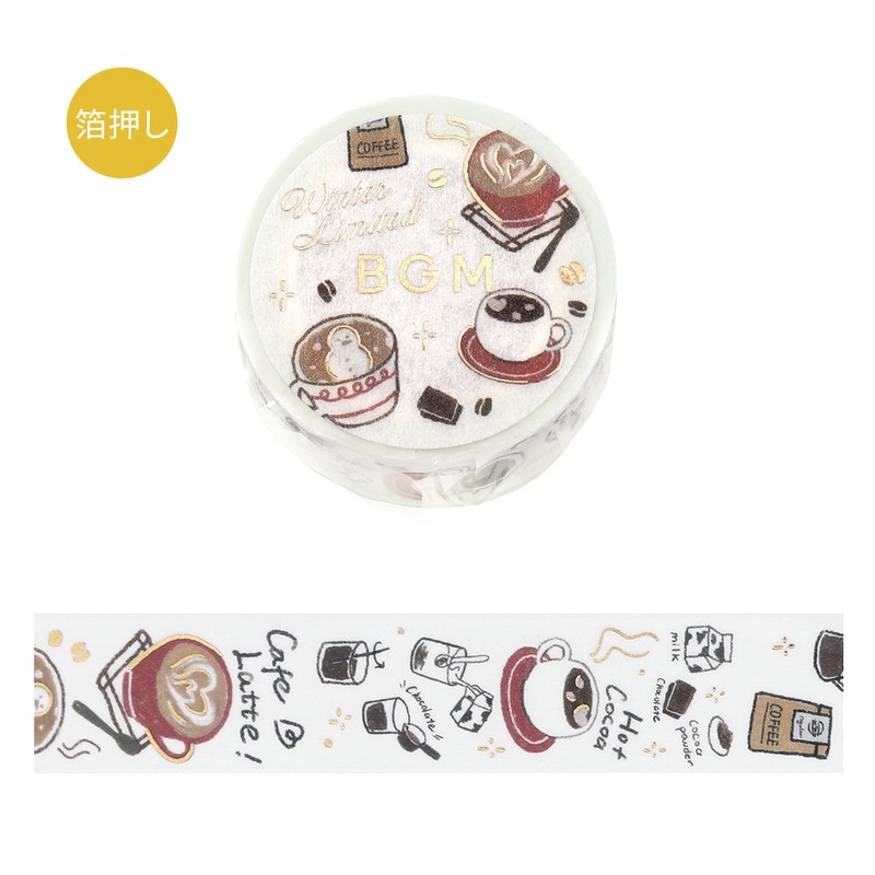 BGM Foil Stamping Winter Limited Edition Masking Tape – Winter Drinks