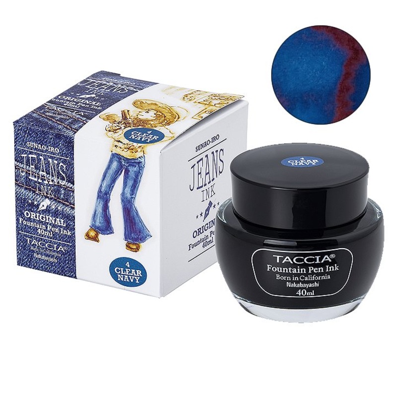 Clear Navy (Jeans) – 40ml