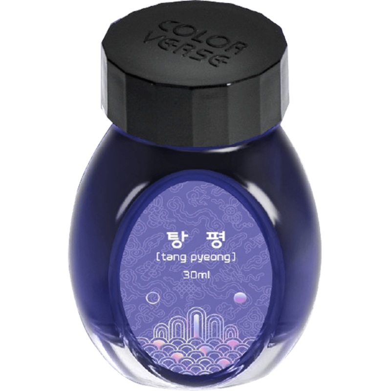 Colorverse Kingdom Ink – Project No. 20 – 30ml