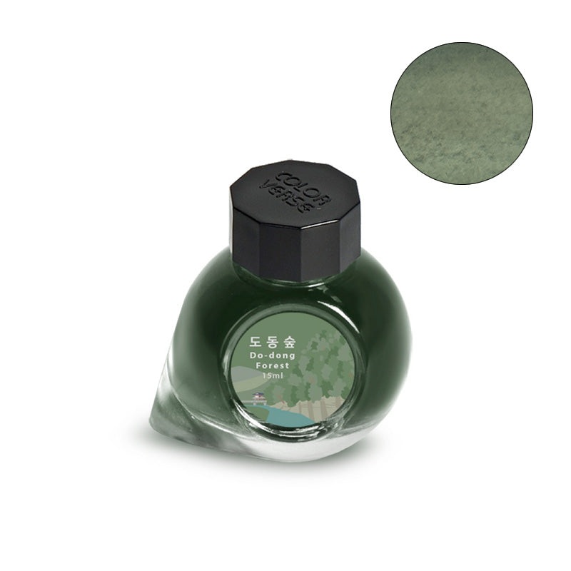 Project Ink No.058 Do-dong Forest – 15ml