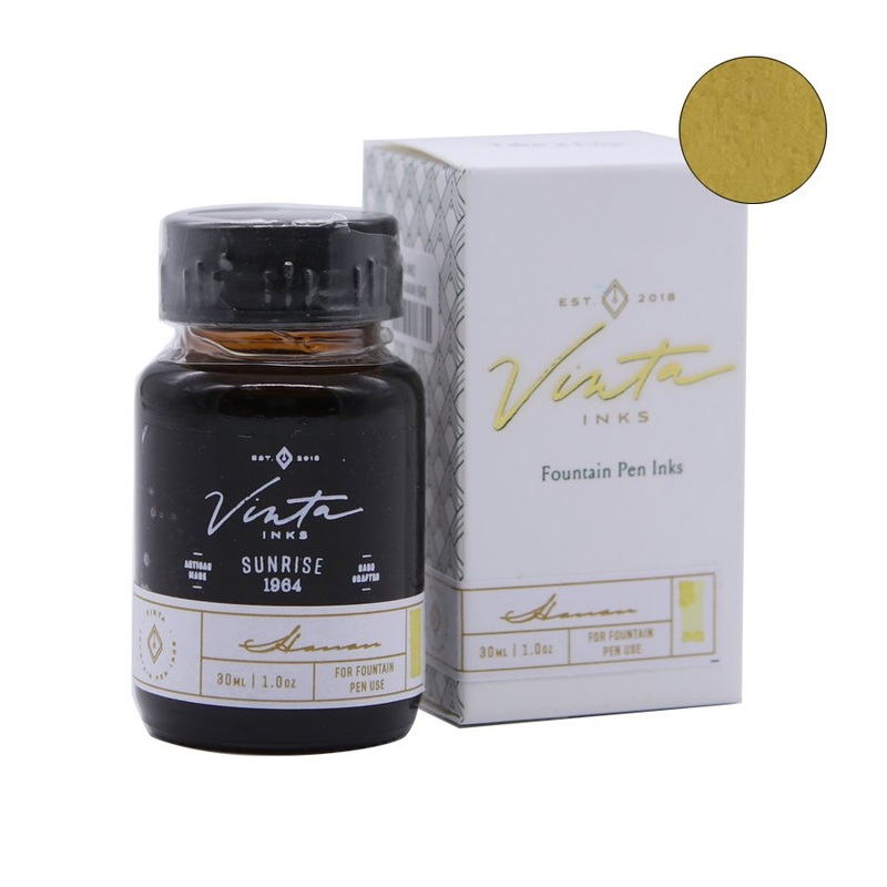 Sunrise (Hanan 1964) – 30ml