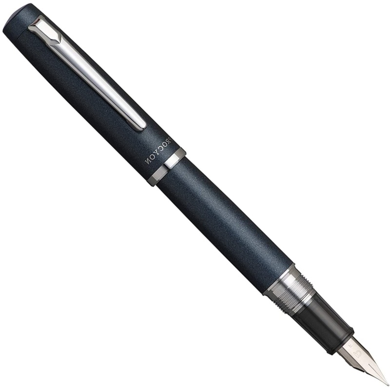 Platinum Procyon Fountain Pen – Deep Sea Fine