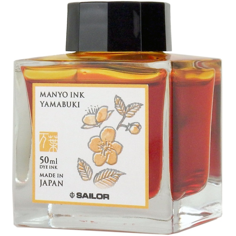 Sailor Manyo Ink Bottle – Yamabuki – 50ml