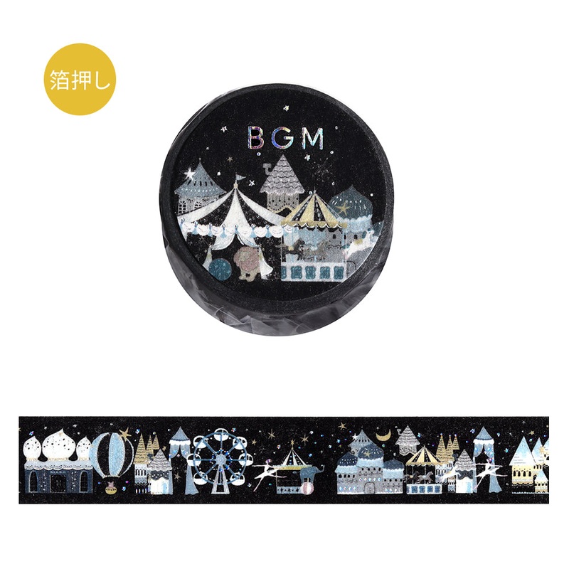 BGM Foil Stamping Masking Tape – Midnight Amusement Park