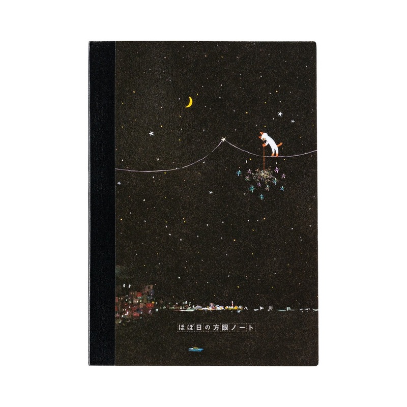 Hobonichi A5 Graph Notebook – Hiroko Kubota: Another night of falling star sparklers