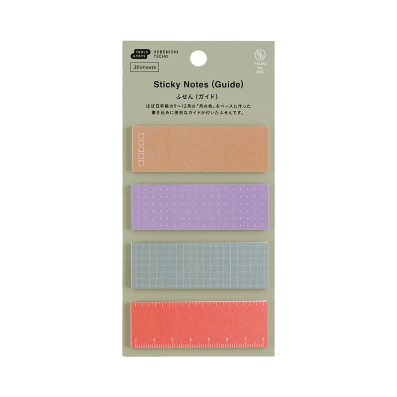 Hobonichi Sticky Notes – TSUKI no IRO (Guide)