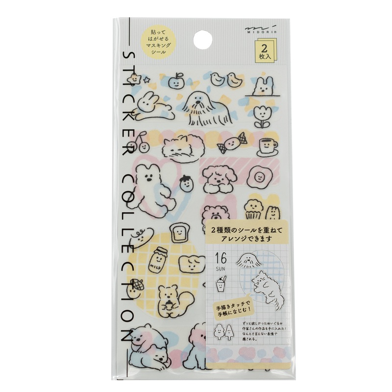 Midori Notebook Stickers – Cute Motif