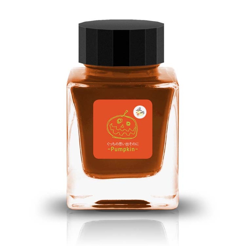 Pumpkin – 30ml