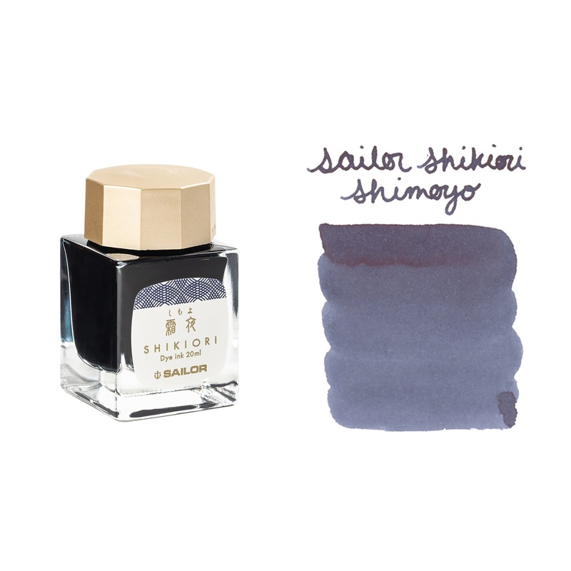 Sailor Shikiori Shimoyo – 20ml Bottled Ink