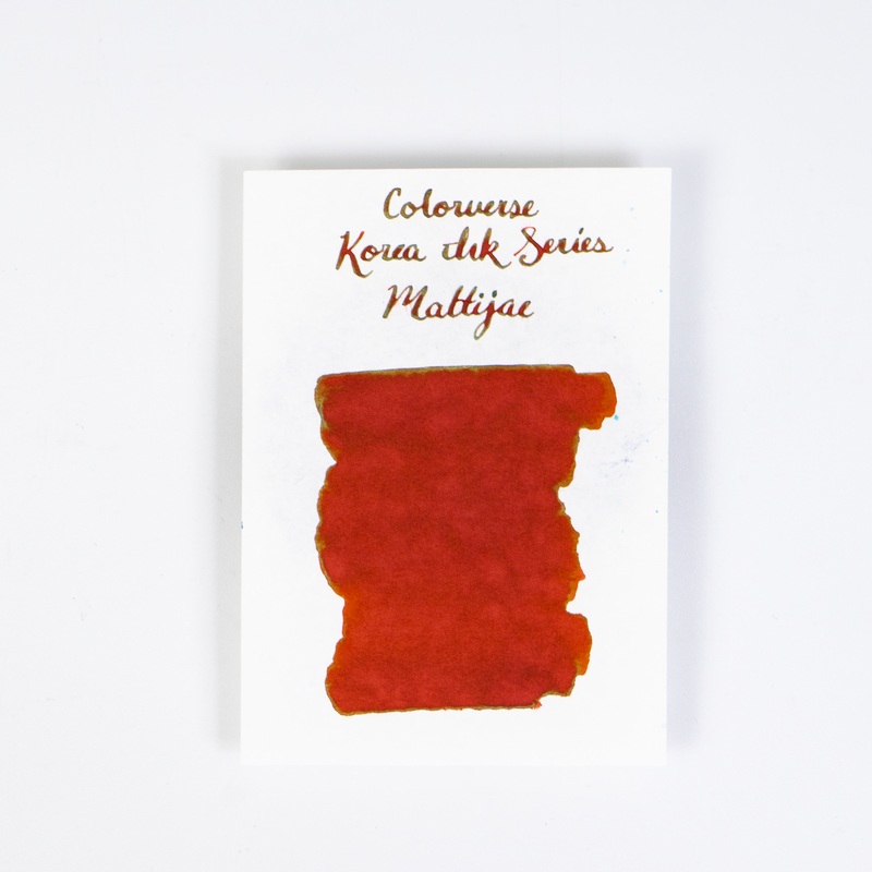 Colorverse Maltijae (15ml) Bottled Ink (Korea Special Ink)