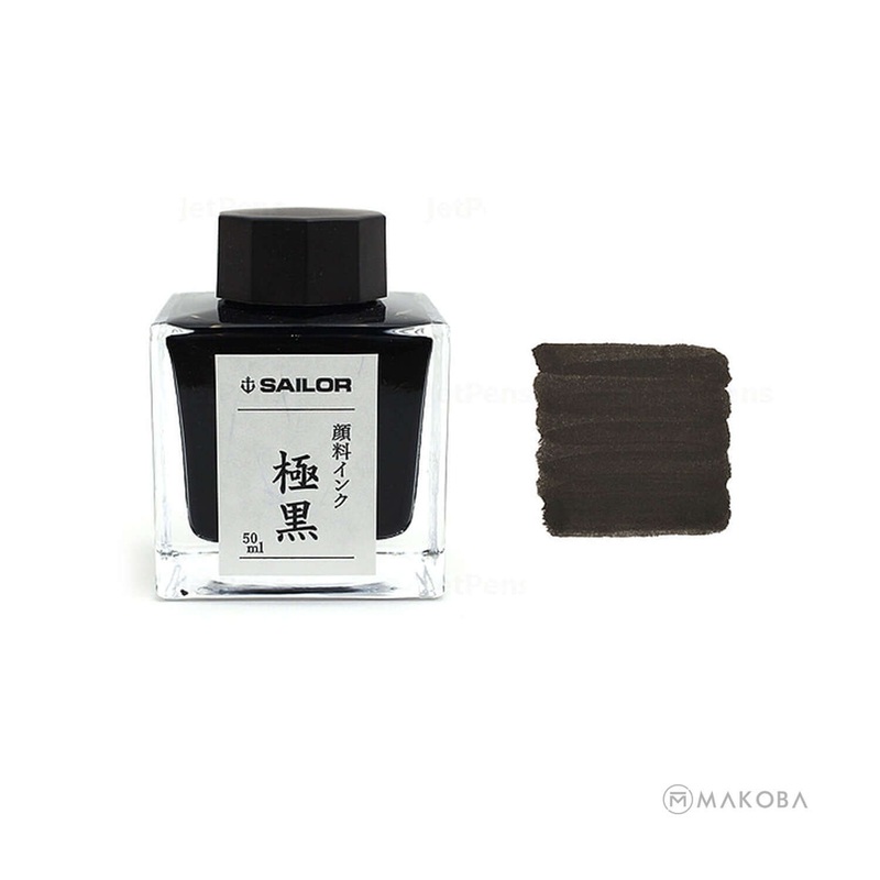 Sailor Pigment Based Ink Bottle, Kiwaguro (Black) – 50ml