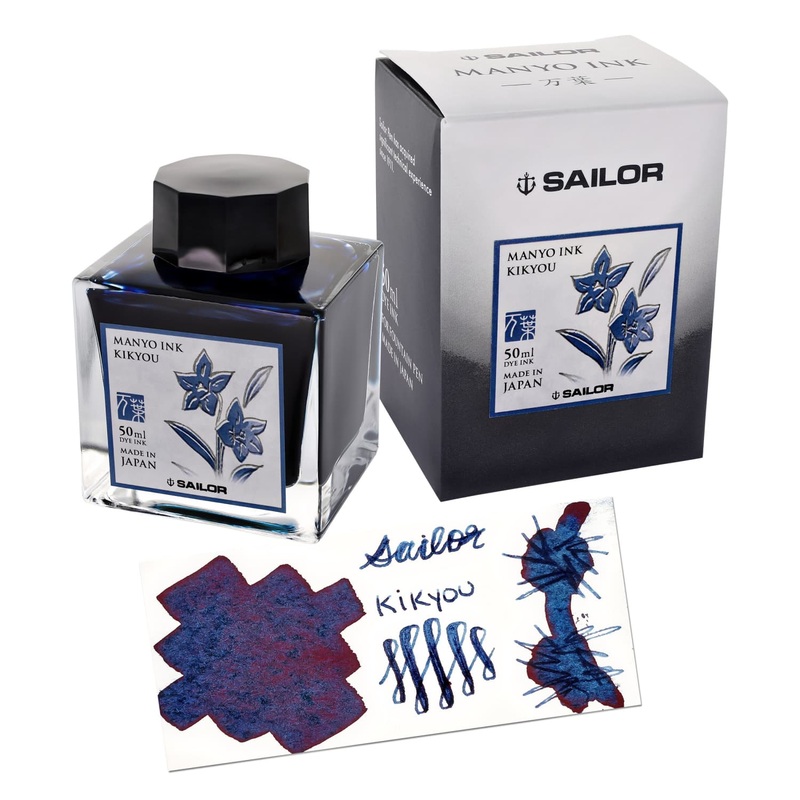 Sailor Manyo Bottled Ink in Kikyou – 50 mL