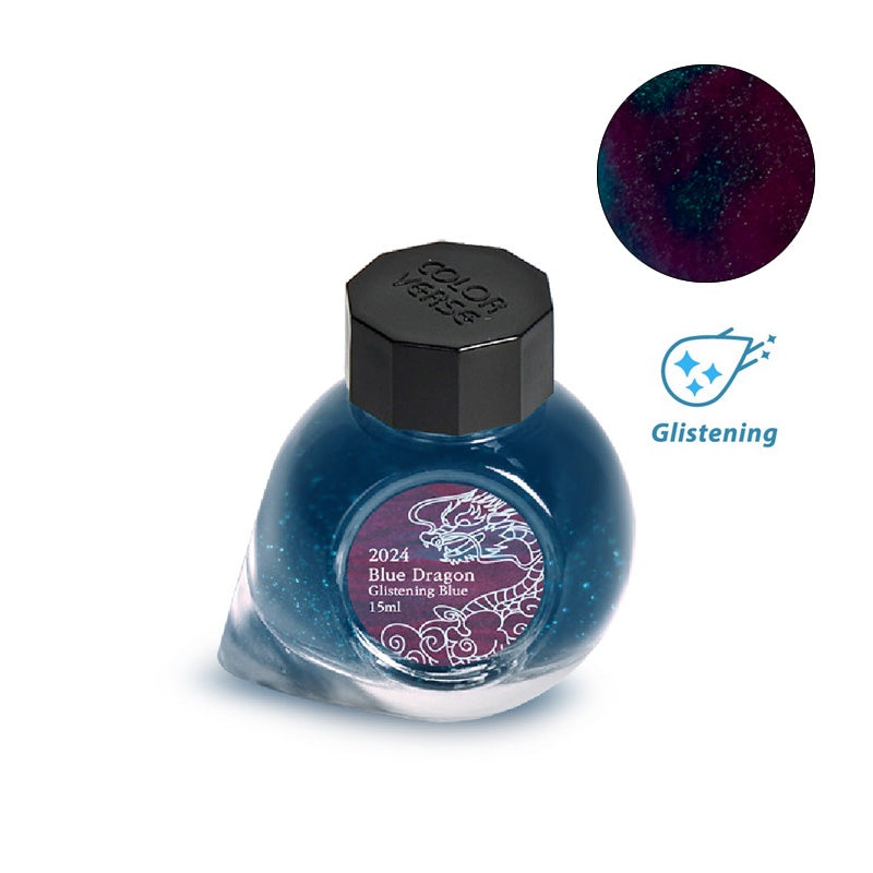 2024 Blue Dragon (Glistening Blue) – 15ml
