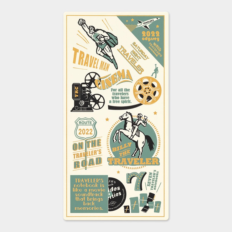 Guide Sheet / Shitajiki 2022 (Regular)