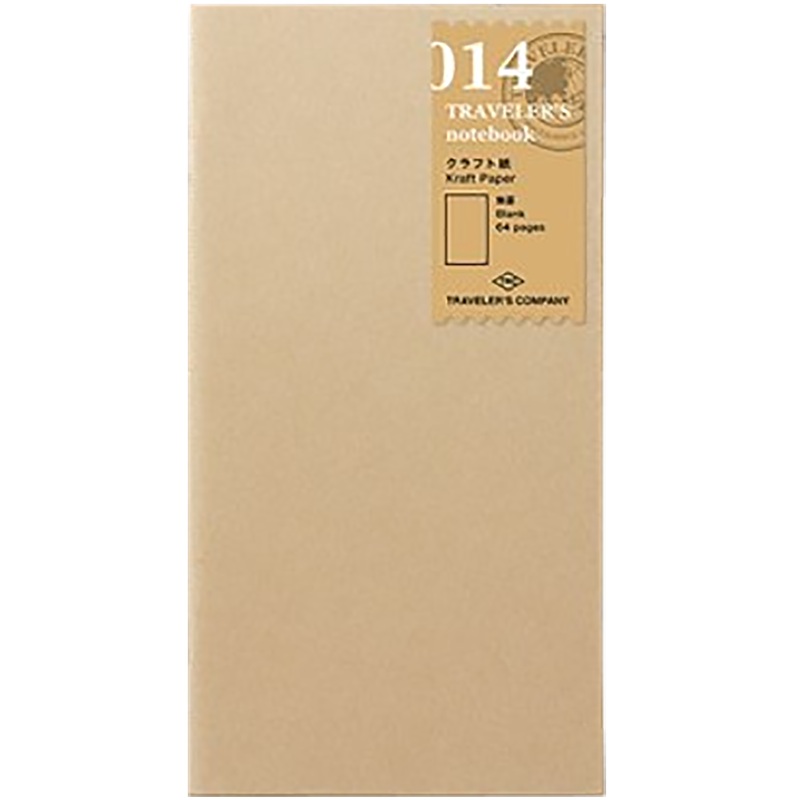 Traveler’s Notebook 014 Refill – Regular Size – Kraft Paper