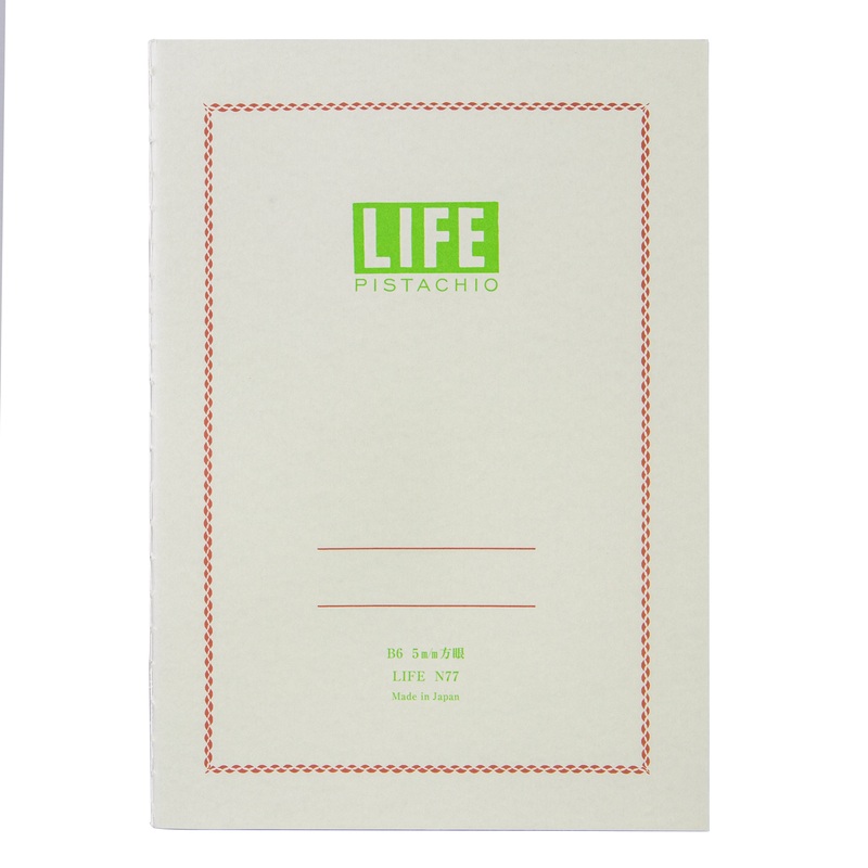 Life Stationery Pistachio Note B6 Side Bound Notebook Lined