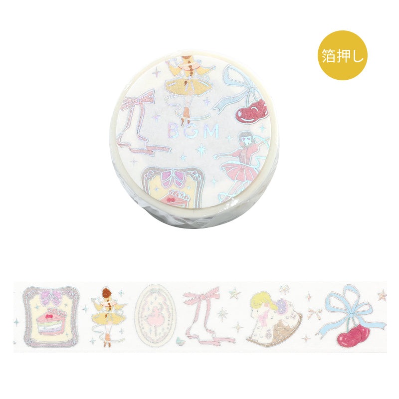 BGM Foil Stamping Masking Tape – Ballerina Yellow