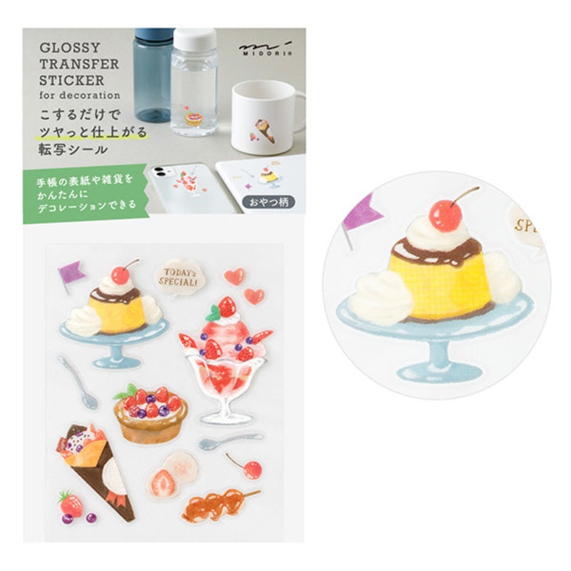 Midori Transfer Stickers For Decoration Snack