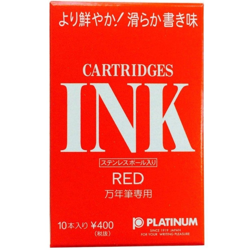 Platinum Ink Cartridge in Red – Pack of 10