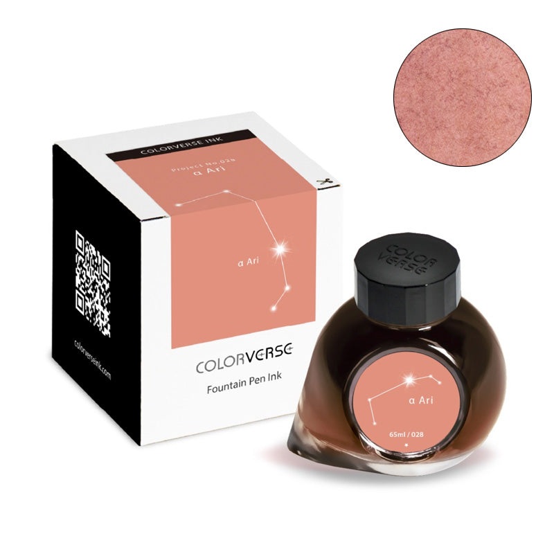 Project Ink No.028  Ari – 65ml