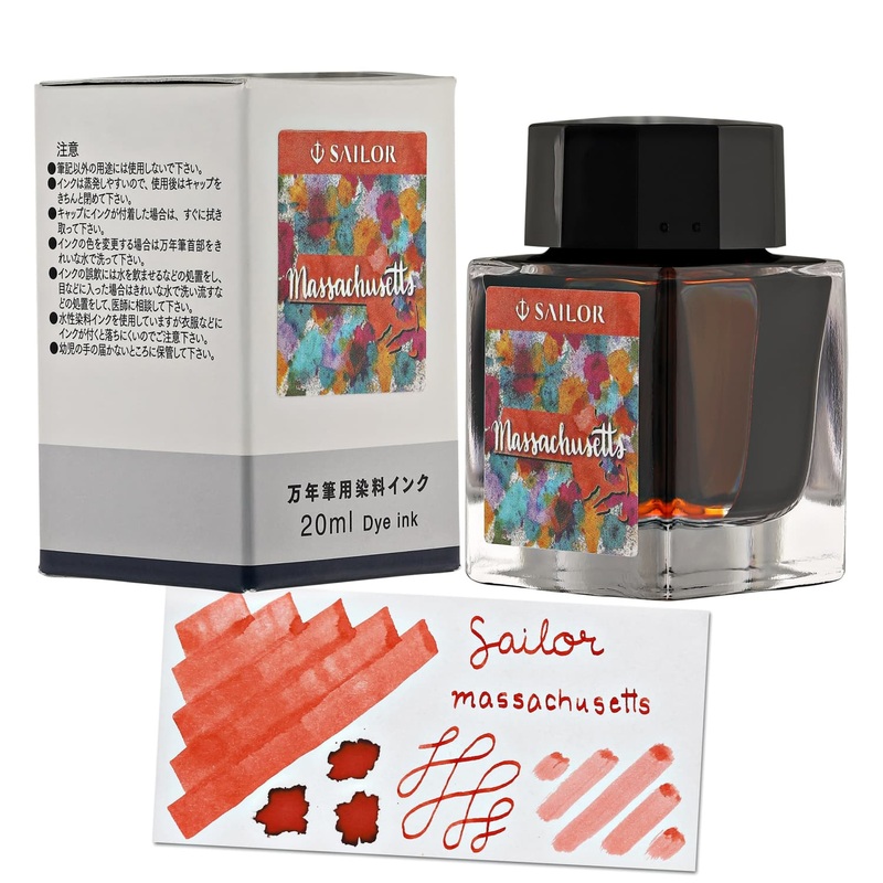 Sailor USA State Bottled Ink in Massachusetts (Warm Autumn Orange) – 20 mL