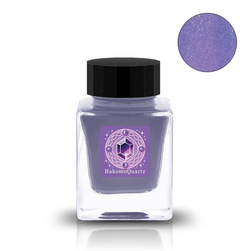 HakomoQuartz (Shimmer) – 30ml