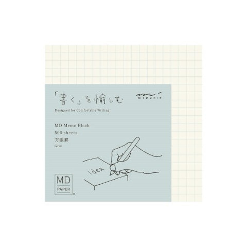 Midori MD Block Memo Pad – Grid