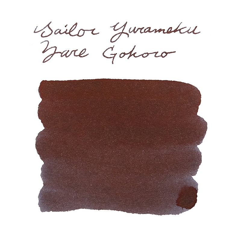 Sailor Yurameku Zaregokoro – Ink Sample