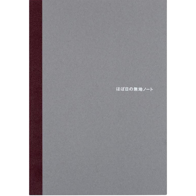 Hobonichi Notebook – A5 – Blank