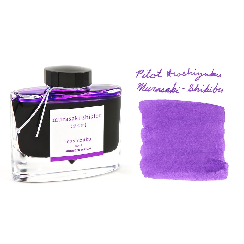 Pilot Iroshizuku Murasaki-shikibu – 50ml Bottled Ink