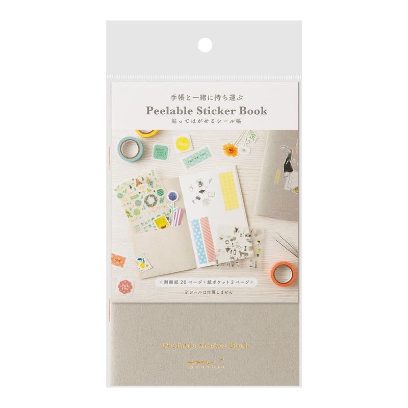 Midori Sticker Book with Pocket – Gray