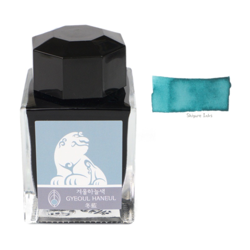 3 Oysters I.COLOR.U Gyeoul Haneul – 38ml Glass Bottle