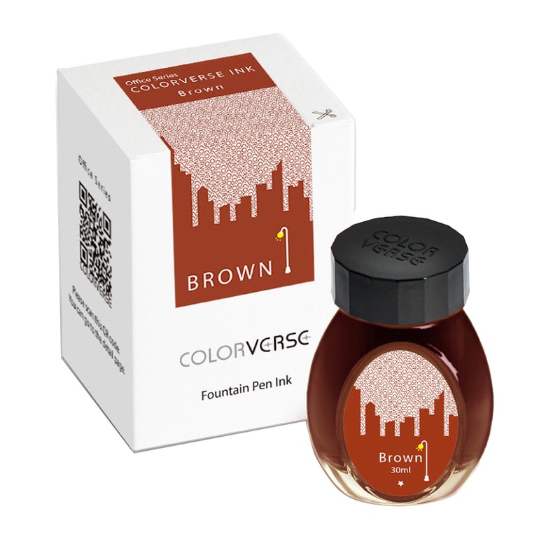Brown – 30ml