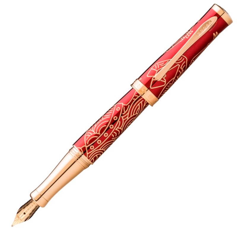 Cross 2014 year of The Horse Fountain Pen, Red & Gold, 18k Gold Nib, Medium