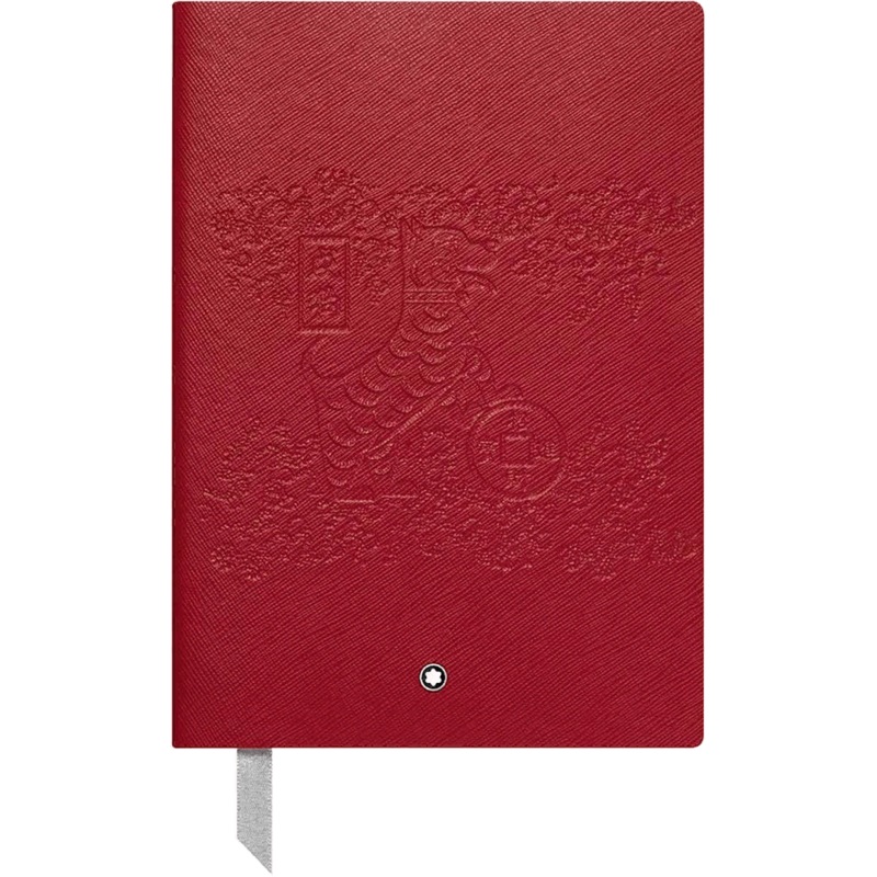 Montblanc Notebook – #146 Dog – Lined